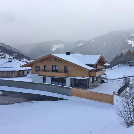 Haus Tirol شقة لاديس